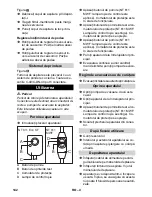 Предварительный просмотр 142 страницы Kärcher NT 611 Eco KF Operator'S Manual