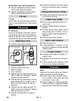 Предварительный просмотр 156 страницы Kärcher NT 611 Eco KF Operator'S Manual