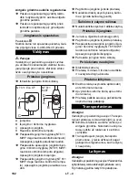 Предварительный просмотр 192 страницы Kärcher NT 611 Eco KF Operator'S Manual