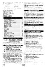 Preview for 16 page of Kärcher Premium Power Control K3 Manual