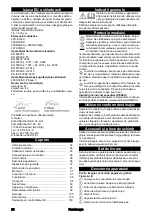 Preview for 96 page of Kärcher Premium Power Control K3 Manual