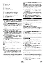 Предварительный просмотр 21 страницы Kärcher Puzzi 10/1 Original Instructions Manual