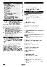 Предварительный просмотр 70 страницы Kärcher Puzzi 10/1 Original Instructions Manual