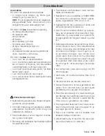 Preview for 103 page of Kärcher RC 3000 Operating Instructions Manual