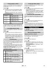 Preview for 11 page of Kärcher RC 3000 Original Instructions Manual