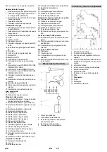 Предварительный просмотр 126 страницы Kärcher SB MU Original Instructions Manual