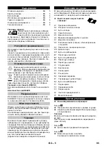 Preview for 95 page of Kärcher SC 1 Quick Reference Manual