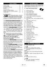 Preview for 103 page of Kärcher SC 1 Quick Reference Manual