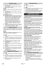 Preview for 118 page of Kärcher SC 1 Quick Reference Manual