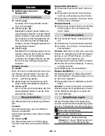 Предварительный просмотр 8 страницы Kärcher SC 2.500 C Quick Reference