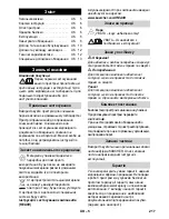 Preview for 217 page of Kärcher SC 2.500 C Quick Reference