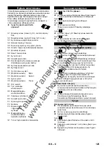 Предварительный просмотр 125 страницы Kärcher SC 2 Operating	 Instruction