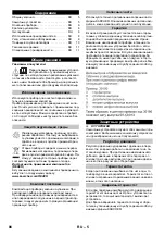 Preview for 11 page of Kärcher SC 4 Quick Reference