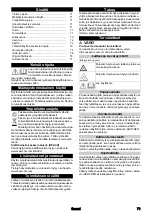 Preview for 71 page of Kärcher SC 5 EasyFix Premium Instructions Manual