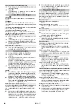 Предварительный просмотр 42 страницы Kärcher SC 5 Quick Reference