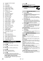 Предварительный просмотр 176 страницы Kärcher SC 5 Quick Reference