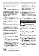 Предварительный просмотр 192 страницы Kärcher SC 5 Quick Reference