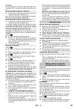 Предварительный просмотр 69 страницы Kärcher SE 4001 Original Instructions Manual