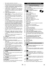 Предварительный просмотр 35 страницы Kärcher SE 4002 Original Instructions Manual