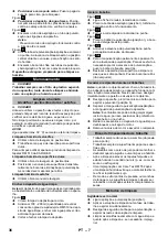 Предварительный просмотр 36 страницы Kärcher SE 4002 Original Instructions Manual