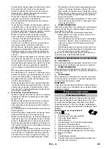 Предварительный просмотр 65 страницы Kärcher SE 4002 Original Instructions Manual