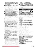 Preview for 89 page of Kärcher SE 5.100 Manual