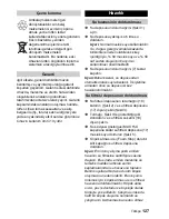 Предварительный просмотр 127 страницы Kärcher SV 1902 Instruction Manual