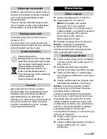 Предварительный просмотр 237 страницы Kärcher SV 1902 Instruction Manual