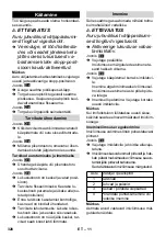 Предварительный просмотр 328 страницы Kärcher SV 7 Operating Instructions Manual