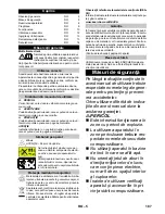 Preview for 187 page of Kärcher SV 7 User Manual