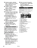 Preview for 220 page of Kärcher SV 7 User Manual