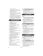 Preview for 72 page of Kärcher T 12/1 Instruction Manual