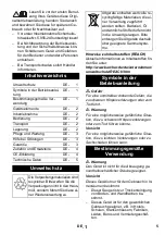 Preview for 5 page of Kärcher T 15/1 Manual