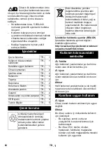 Preview for 66 page of Kärcher T 15/1 Manual