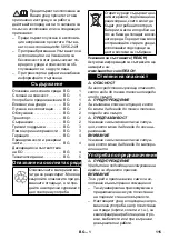 Предварительный просмотр 115 страницы Kärcher T 7/1 Instructions Manual