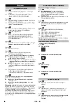 Preview for 24 page of Kärcher VC 2 Operating Instructions Manual