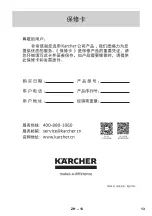 Preview for 13 page of Kärcher VC 3 Original Instructions Manual