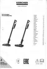 Предварительный просмотр 1 страницы Kärcher VC 4s Cordless Manual