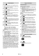 Предварительный просмотр 6 страницы Kärcher VC 6 Manaul