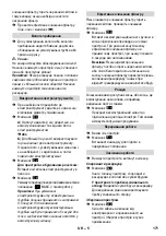 Предварительный просмотр 172 страницы Kärcher WD 5 Original Instructions Manual