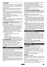 Предварительный просмотр 221 страницы Kärcher WOMA HP-DG Manual