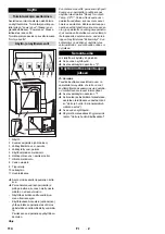 Preview for 114 page of Kärcher WPD 100 Original Instructions Manual