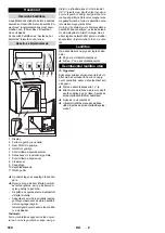 Preview for 160 page of Kärcher WPD 100 Original Instructions Manual