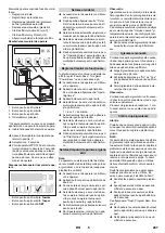 Preview for 207 page of Kärcher WPD 100 Original Instructions Manual