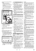 Preview for 285 page of Kärcher WPD 100 Original Instructions Manual