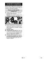 Preview for 63 page of Kärcher WV 75 plus Manual