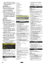 Предварительный просмотр 4 страницы Kärcher WWP 45 Manual