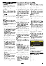 Предварительный просмотр 37 страницы Kärcher WWP 45 Manual