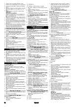 Предварительный просмотр 42 страницы Kärcher WWP 45 Manual