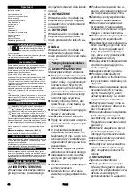 Предварительный просмотр 44 страницы Kärcher WWP 45 Manual